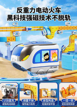 Set di treni magnetici Piste da costruzione versatili trasformabili Giocattoli magnetici Treno Regali per auto ferroviarie non remote fai-da-te per bambini - riparo82