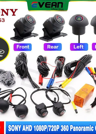 360° Panoramic System Camera 3D AHD 1080P 720P for Android Multimedia Screen,,Android Multimedia System with 360APP - Riparo82