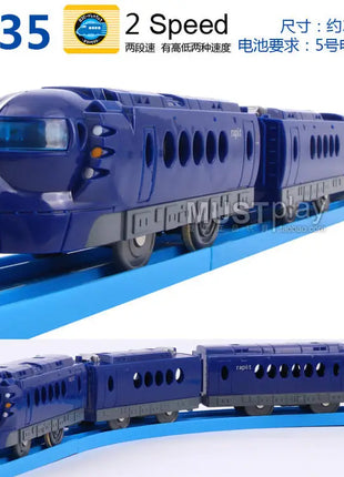 TAKARA TOMY Shinkansen S serie PuleruRoad treno elettrico con magnete, auto a motore con suono e luce di emergenza, giocattoli per ragazzi, regali per bambini - riparo82