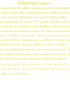 Samsung Galaxy A51 128GB Dual SIM Display AMOLED 6.5