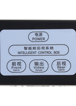 Front And Rear View With Manual Two-Way Control Box Channel Converter Car Parking Camera Video Reversing System - Riparo82
