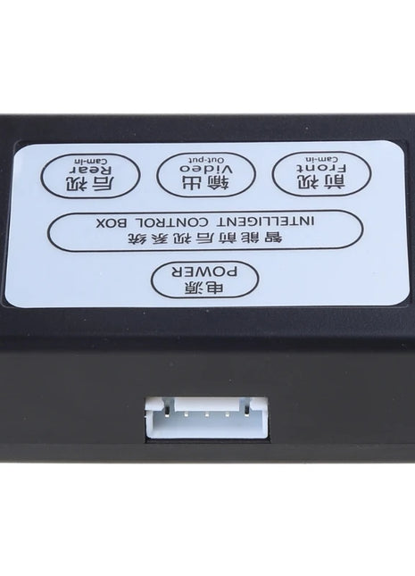 Front And Rear View With Manual Two-Way Control Box Channel Converter Car Parking Camera Video Reversing System - Riparo82