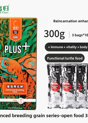 YUR KWAI Turtle Color Enhancing Food - Vibrant Red/Yellow Formula for Box Turtles (Yellow-Margined/Red-Face/Fire) - Riparo82