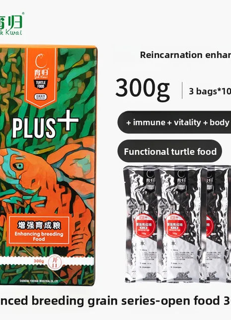 YUR KWAI Turtle Color Enhancing Food - Vibrant Red/Yellow Formula for Box Turtles (Yellow-Margined/Red-Face/Fire) - Riparo82