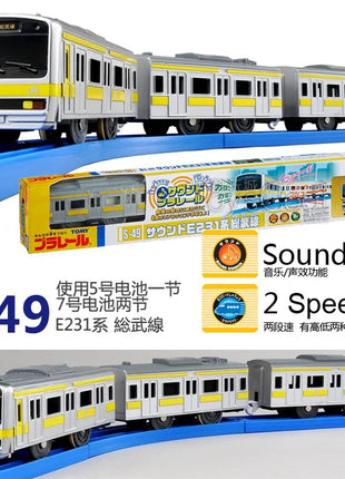 TAKARA TOMY Pule Road Metro bus treno elettrico giocattolo, modello di auto di simulazione in miniatura con albero di compressione in lega, decorazione per adulti - riparo82