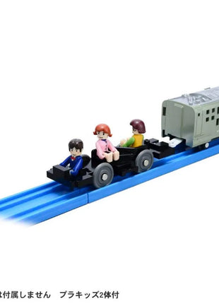 TAKARA TOMY TOMICA Puluolu Track Train Series Four Seasons Island Luxury Train Set, giocattoli regalo per festival per bambini. - riparo82
