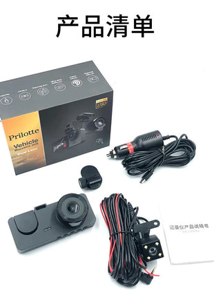 3-Channel Dash Cam Front Interior Rear 1080P Camera Recording WiFi Night Vision 170° Wide-Angle G-Sensor Loop Recording for Cars - Riparo82