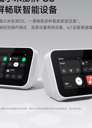 New Xiaomi Smart Home Display Mini Intelligent Touchscreen Speaker With Xiaomi Hyper OS Bluetooth Control Mijia Smart Devices - Riparo82