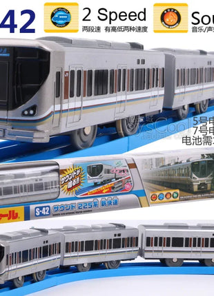 TAKARA TOMY Pule Road Metro bus treno elettrico giocattolo, modello di auto di simulazione in miniatura con albero di compressione in lega, decorazione per adulti - riparo82