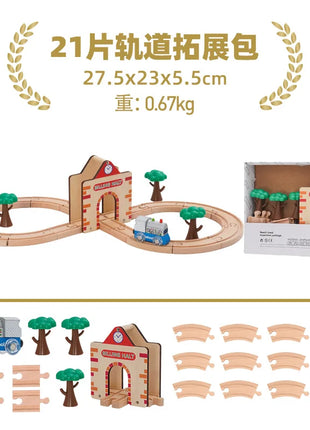 Set di binari ferroviari in legno Pacchetto di espansione Blocchi di costruzione fai-da-te Accessori Tracce adatte per binari in legno Giocattoli educativi per bambini