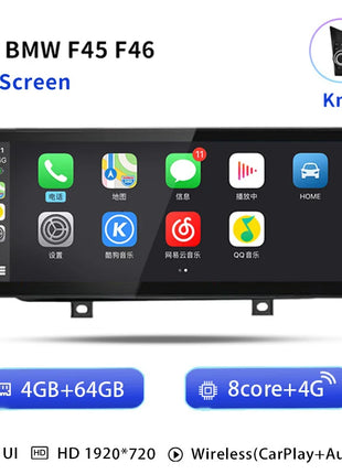 10.25 "Android 14 Car Multimedia Player For BMW F45 F46 F87 2013-2018 Radio Carplay Stereo Screen GPS Stereo Head Unit 4G Audio - Riparo82
