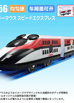 Takara Tomy Tomica Plarail Trackmaster Train Model Kit giocattoli per bambini S-32 chiusura Motion Door Series E235 Yamanote Line giocattoli per bambini - riparo82