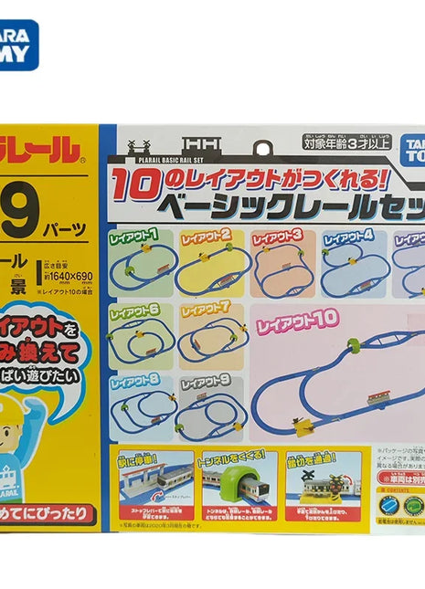 TAKARA TOMY treno elettrico Shinkansen set di binari per treni proiettili, ragazzi abbinano giocattoli educativi, regali di festa per bambini. - riparo82
