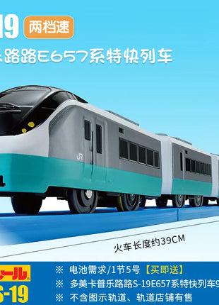 TAKARA TOMY Pule Road Road S serie treno a motore ferroviario ad alta velocità Shinkansen treno elettrico giocattolo per ragazzi, regalo di festa per bambini - riparo82