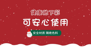 Vassoio in ceramica natalizio creativo Piatto piano a quattro sezioni Piatto da portata per alimenti Snack Frutta Piatto portaoggetti per la casa Stoviglie - riparo82