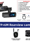 B57P 6MRCC / 128G