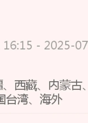 2025 Nuovo set di posate in ceramica dipinta a mano di Natale Piatto da bistecca di Natale carino Piatto piatto colorato sottosmalto in rilievo - riparo82