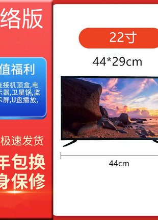 50-Inch 60-inch smart network 4k explosion-proof LCD TV - Riparo82