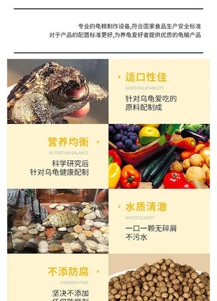 Turtle Feed High Protein Is Easy To Absorb And Digest Fresh Ingredients - Riparo82