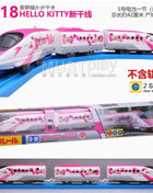 TAKARA TOMY Pule Road Road S serie treno a motore ferroviario ad alta velocità Shinkansen treno elettrico giocattolo per ragazzi, regalo di festa per bambini - riparo82