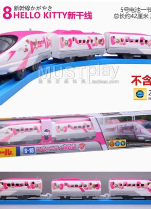 TAKARA TOMY Pule Road Road S serie treno a motore ferroviario ad alta velocità Shinkansen treno elettrico giocattolo per ragazzi, regalo di festa per bambini - riparo82
