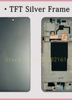 TFT Silver Frame / CHINA