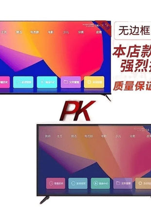 "85 Inch Frameless Smart TV 8K Ultra HD, AI Android TV with Voice Control, HDR10+, for Living Room Home Theater Entertainment" - Riparo82