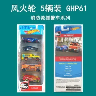 Hot Wheels Set 5 Auto Sportive 1:64 - Pack Modellini Metallo Pista