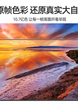 40  50 75 85  100 inch 4K smart TV ultra-thin high definition color  LCD - Riparo82