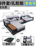 Divani da soggiorno di design nordico Divano da pavimento in pelle Divani replica reclinabili Decorazioni rilassanti Balcone Muebles Mobili per hotel