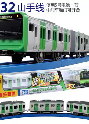 TAKARA TOMY Shinkansen S serie PuleruRoad treno elettrico con magnete, auto a motore con suono e luce di emergenza, giocattoli per ragazzi, regali per bambini - riparo82