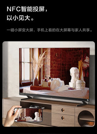 V55 Hisense TV 55 Inch 120Hz Smart High Brush 4K Voice Control Projection Screen LCD 65 - Riparo82