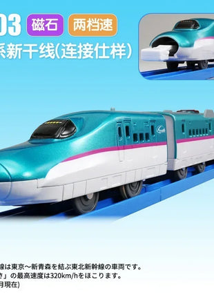 Takara Tomy Tomica Plarail Trackmaster Treno Modello Kit Disney Sogno Giocattoli per bambini Hot Pop Bambini Bambole Ferrovia Locomotiva motorizzata - riparo82