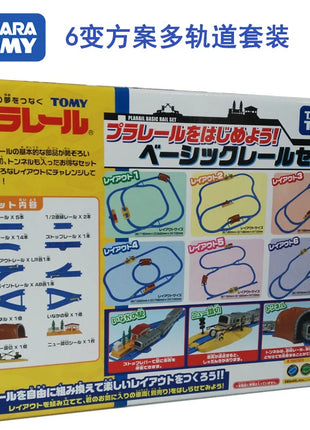 TAKARA TOMY Set di binari stereo per treno elettrico 613718 I giocattoli per ragazzi possono essere costruiti più di 20 tipi, giocattoli per ragazzi, regali per bambini - riparo82