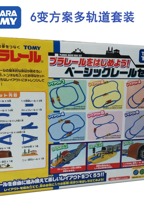 TAKARA TOMY Set di binari stereo per treno elettrico 613718 I giocattoli per ragazzi possono essere costruiti più di 20 tipi, giocattoli per ragazzi, regali per bambini - riparo82