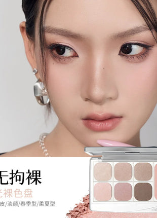 Qianyan Cheeryep Eyeshadow Palette Blush Multi-purpose Matte Satin Shimmer Face Makeup Cosmetics - Riparo82