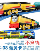 Originale Takara Tomy Tomica Thomas & Friends Treno Auto ferroviaria elettrica Golden Percy Henry Rebacca Edward Giocattolo per il regalo di compleanno del ragazzo - riparo82