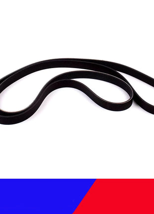 252122 G710 25212-2G710 Utomobile Parti Serpentine Cintura Ventola Per Hyundai Sonata Tucson 09-14 Per Kia Optima 2.4L Sportage