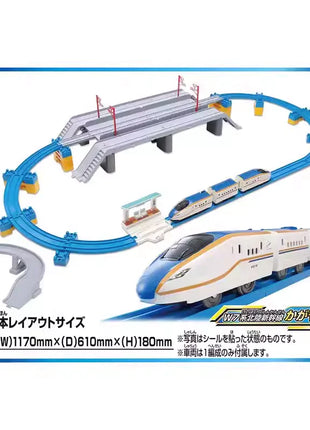 TAKARA TOMY TOMYTEC Tomica Pule Road Ferrovia Set doppio ponte 908876 Macchinina del treno Gioca insieme al giocattolo del ragazzo della pista, regalo per bambini - riparo82