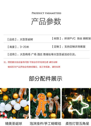 Grande albero di Natale illuminato per esterni 3/4/5/6/10 m cornice centro commerciale hotel decorazione natalizia quadrata