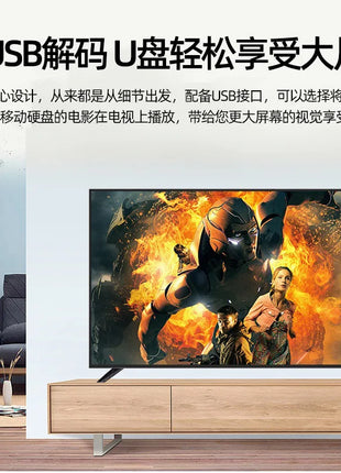 40  50 75 85  100 inch 4K smart TV ultra-thin high definition color  LCD - Riparo82