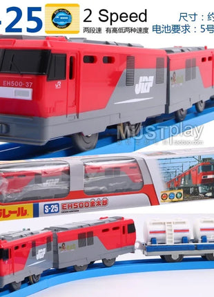 TAKARA TOMY Pule Road Road S serie treno a motore ferroviario ad alta velocità Shinkansen treno elettrico giocattolo per ragazzi, regalo di festa per bambini - riparo82