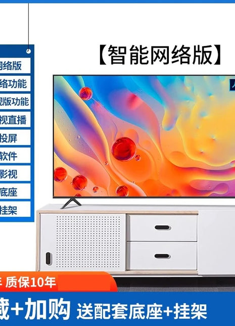 HTT4K ace TV 55 inch 4K smart network 32 inch LCD 42 43 inch - Riparo82
