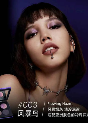 Kaleidos Glitter Eyeshadow Makeup Palette 4Colorful High Pigmented Shimmer Glitter Eye Shadow Make Up Pallet Gift Set