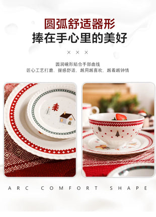 Posate natalizie Simpatico piatto Dim Sum in ceramica Piatto alimentare occidentale Regalo di Natale creativo - riparo82