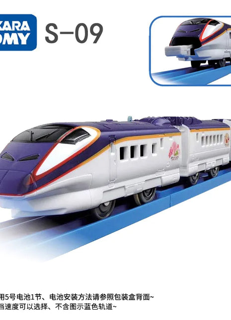 TAKARA TOMY 1:64, treno elettrico a 3 sezioni Shinkansen S-09 E3 Serie 619154 modello collegato, modello di auto di simulazione pressofusa in lega - riparo82