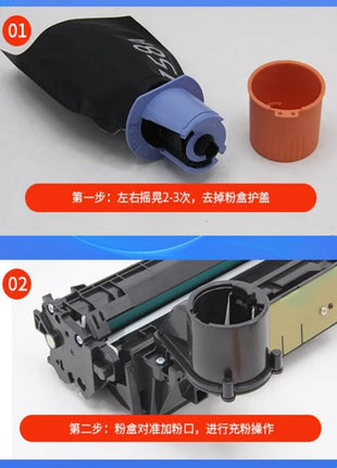 Compatible Toner Cartridge and Drum Unit for HP Tank 1005 1005W 1020 1020W 2506D 2606DN 2606SDN 2606SDW W1580A 158A - Riparo82