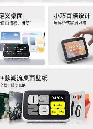 New Xiaomi Smart Home Display Mini Intelligent Touchscreen Speaker With Xiaomi Hyper OS Bluetooth Control Mijia Smart Devices - Riparo82