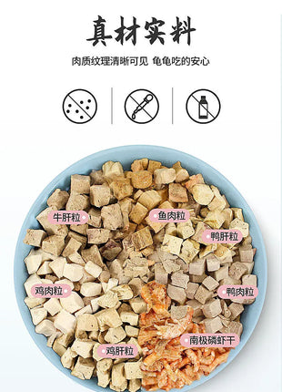 GEN CLIMB Freeze-Dried Shrimp Turtle Food - High Protein Aquatic Turtle Diet for Red-Eared Slider, Snapping Turtle&Pond Turtles - Riparo82