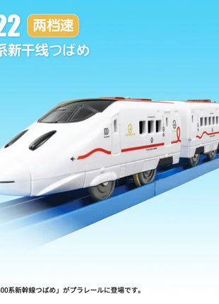 Takara Tomy Tomica Plarail Trackmaster Train Model Kit giocattoli per bambini S-32 chiusura Motion Door Series E235 Yamanote Line giocattoli per bambini - riparo82